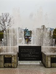 09-Peace Fountain in Nagasaki Peace Park
